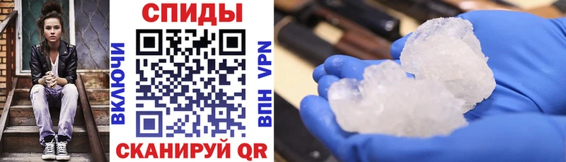 купить наркотики сайты Котельниково АМФЕТАМИН 98%