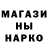 Amphetamine VHQ Ivan Avatkov