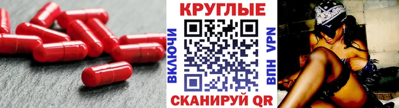 цена наркотик  Котельниково  MEGA tor  Ecstasy бентли 