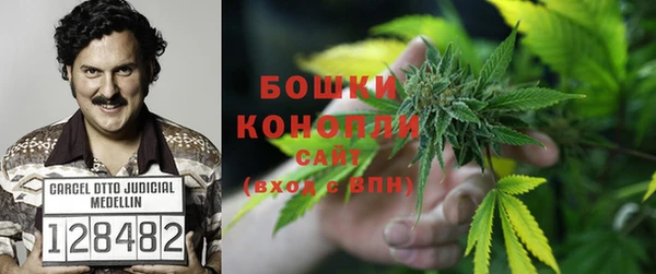 кокаин колумбия Костерёво