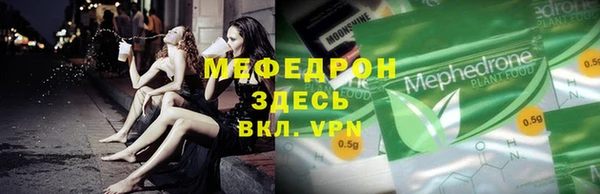 кокаин колумбия Костерёво