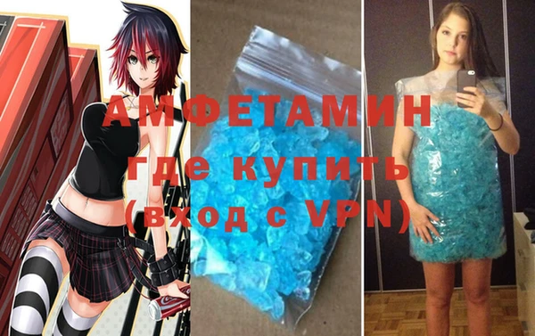 меф Краснотурьинск