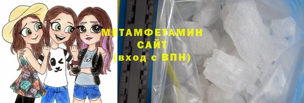 сатива Корсаков