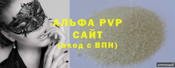 кокаин колумбия Костерёво