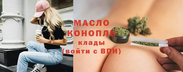 меф Краснотурьинск