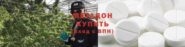 MESCALINE Козловка