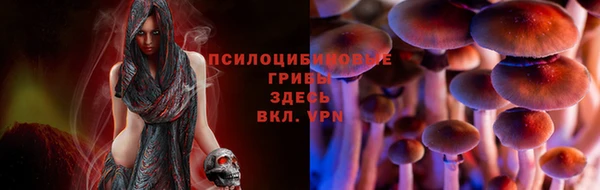 мефедрон VHQ Краснослободск
