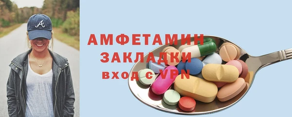 кокаин колумбия Костерёво