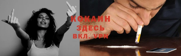 меф Краснотурьинск