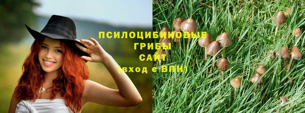 мефедрон VHQ Краснослободск