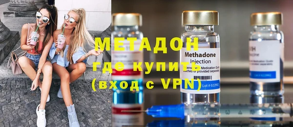 кокаин колумбия Костерёво