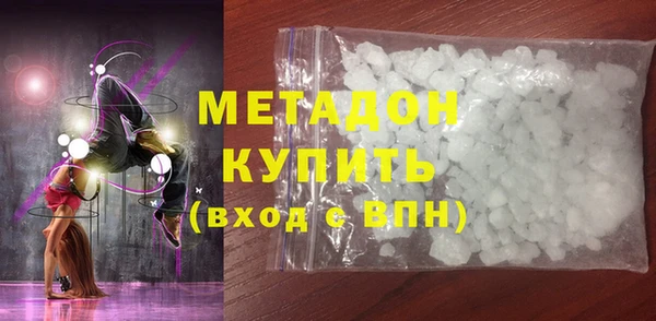 меф Краснотурьинск