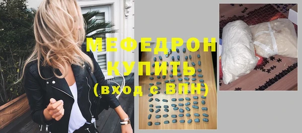 индика Бутурлиновка