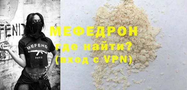 индика Бутурлиновка