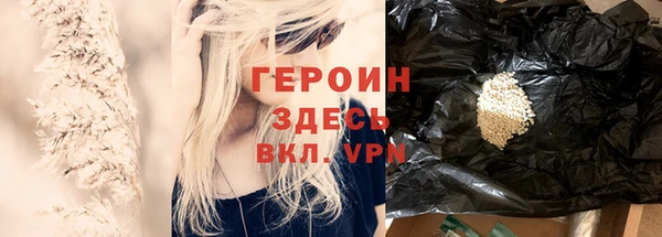 мяу мяу мука Валдай