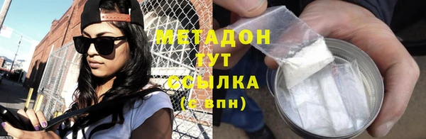 меф Краснотурьинск